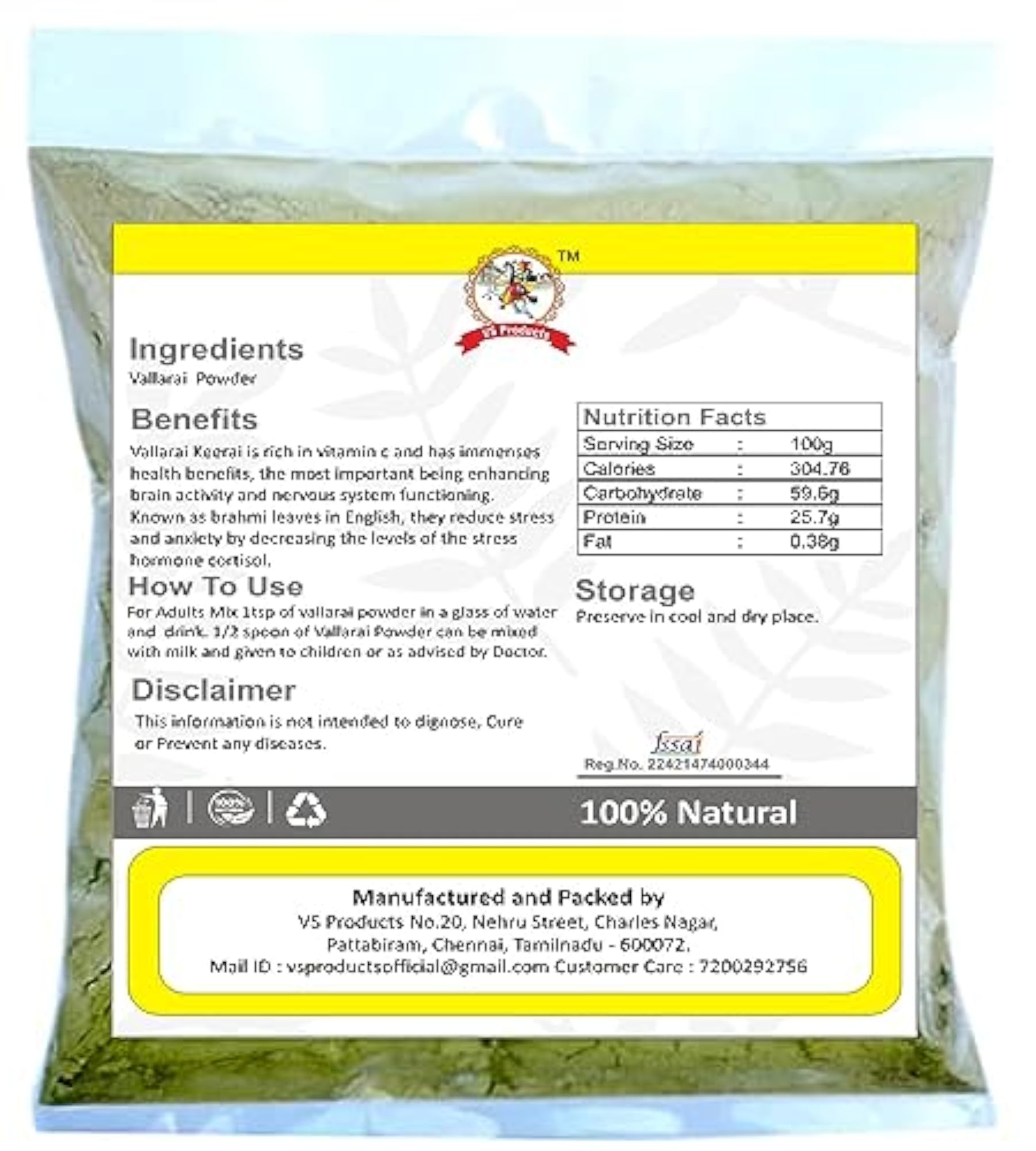 Vallarai Powder 50g, Centella Asiatica Herbal Supplement